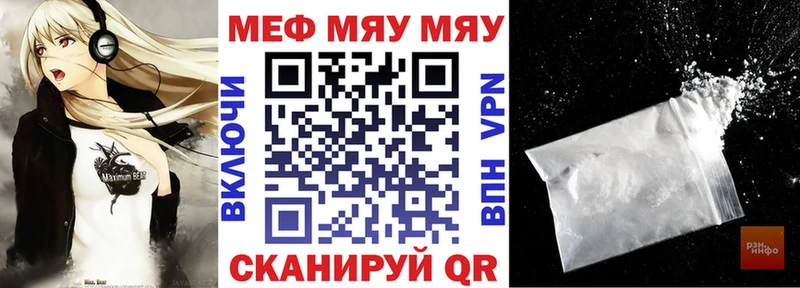 Сколько стоит Ивантеевка Героин  АМФЕТАМИН  ГАШИШ  Альфа ПВП 