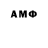 Амфетамин VHQ PoMaHTu4Ha9I_ KoLLLka