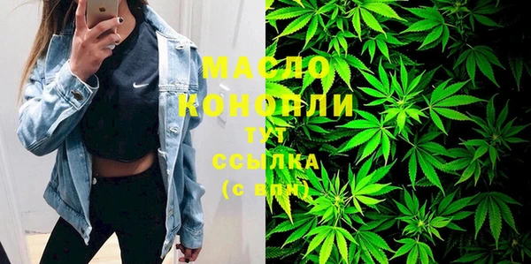 твердый Абинск