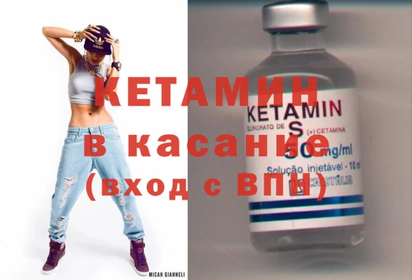мефедрон мука Абдулино