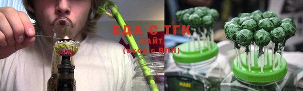 кокаин VHQ Абаза