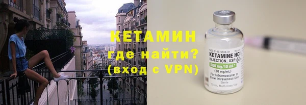MDMA Ростов