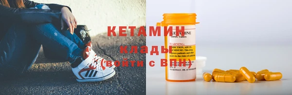 мефедрон мука Абдулино