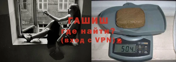 кокаин VHQ Абаза