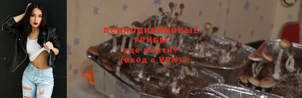 кокаин VHQ Абаза