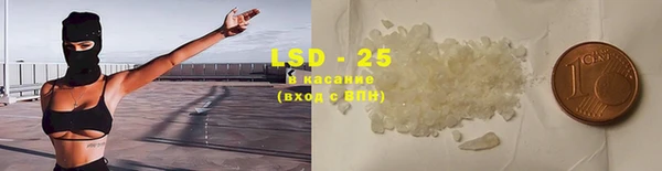 мефедрон мука Абдулино
