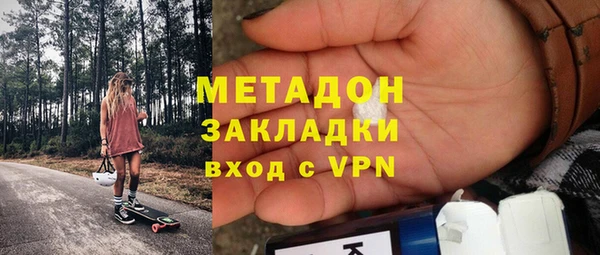 винт Рославль