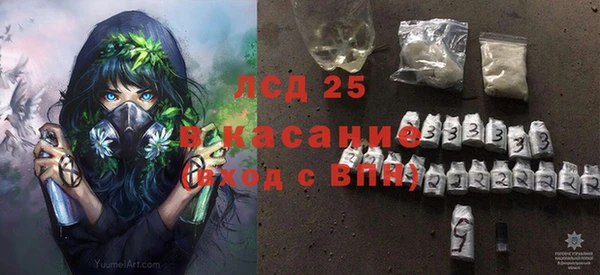 мефедрон мука Абдулино