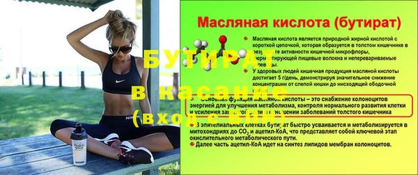кокаин перу Инсар