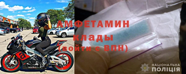 кокаин VHQ Абаза