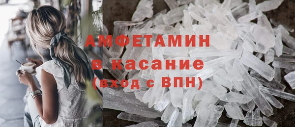 мефедрон мука Абдулино