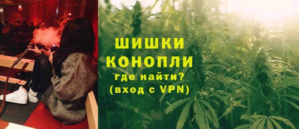 мефедрон мука Абдулино