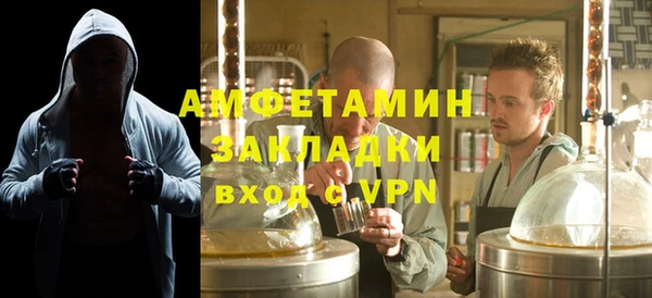 твердый Абинск