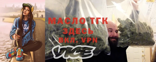 твердый Абинск